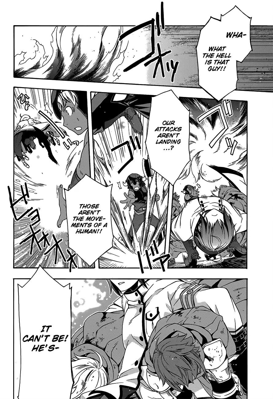 The Wrong Way to use Healing Magic Chapter 10 page 8 - Chapter 10
