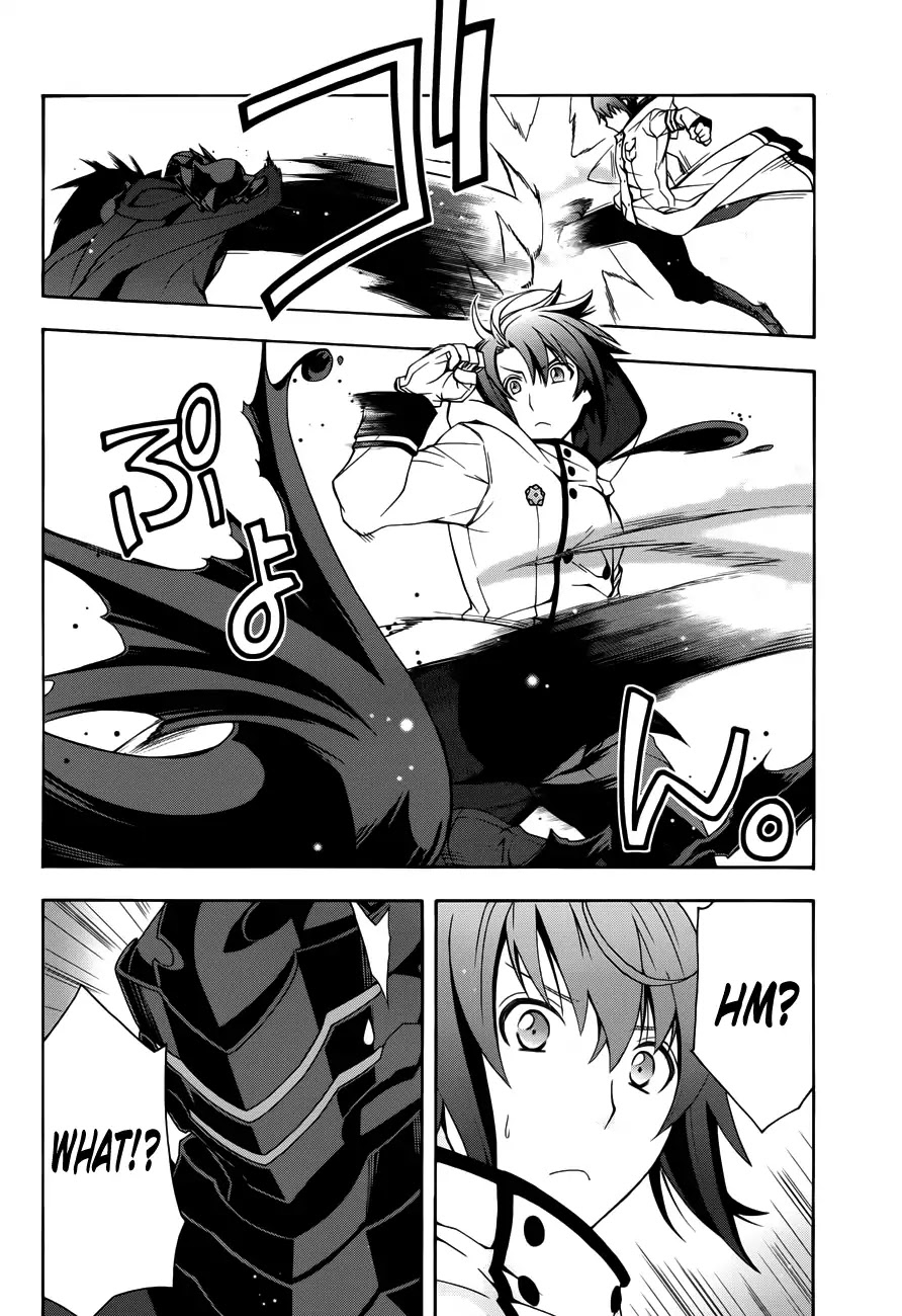 The Wrong Way to use Healing Magic Chapter 11 page 10 - Chapter 11