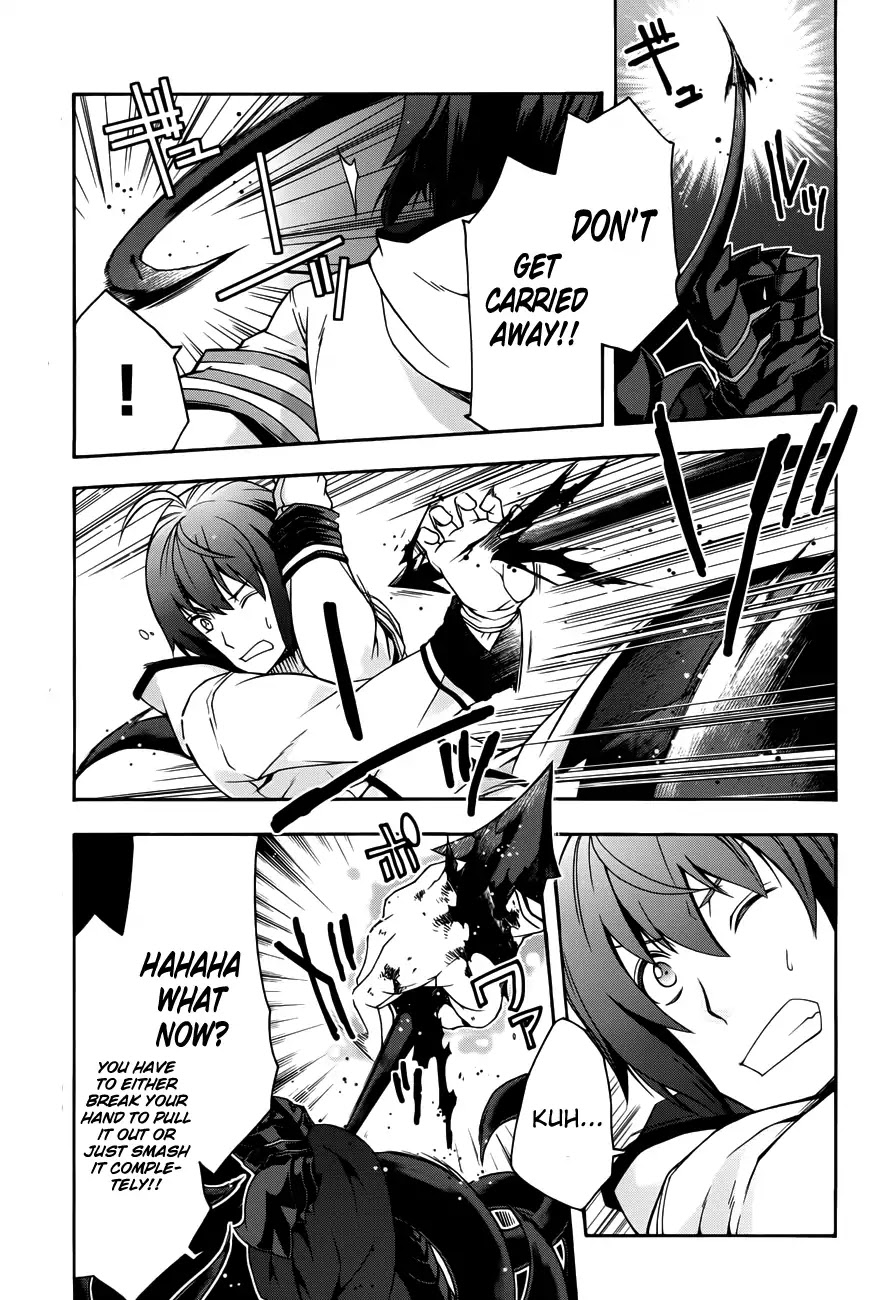 The Wrong Way to use Healing Magic Chapter 11 page 13 - Chapter 11