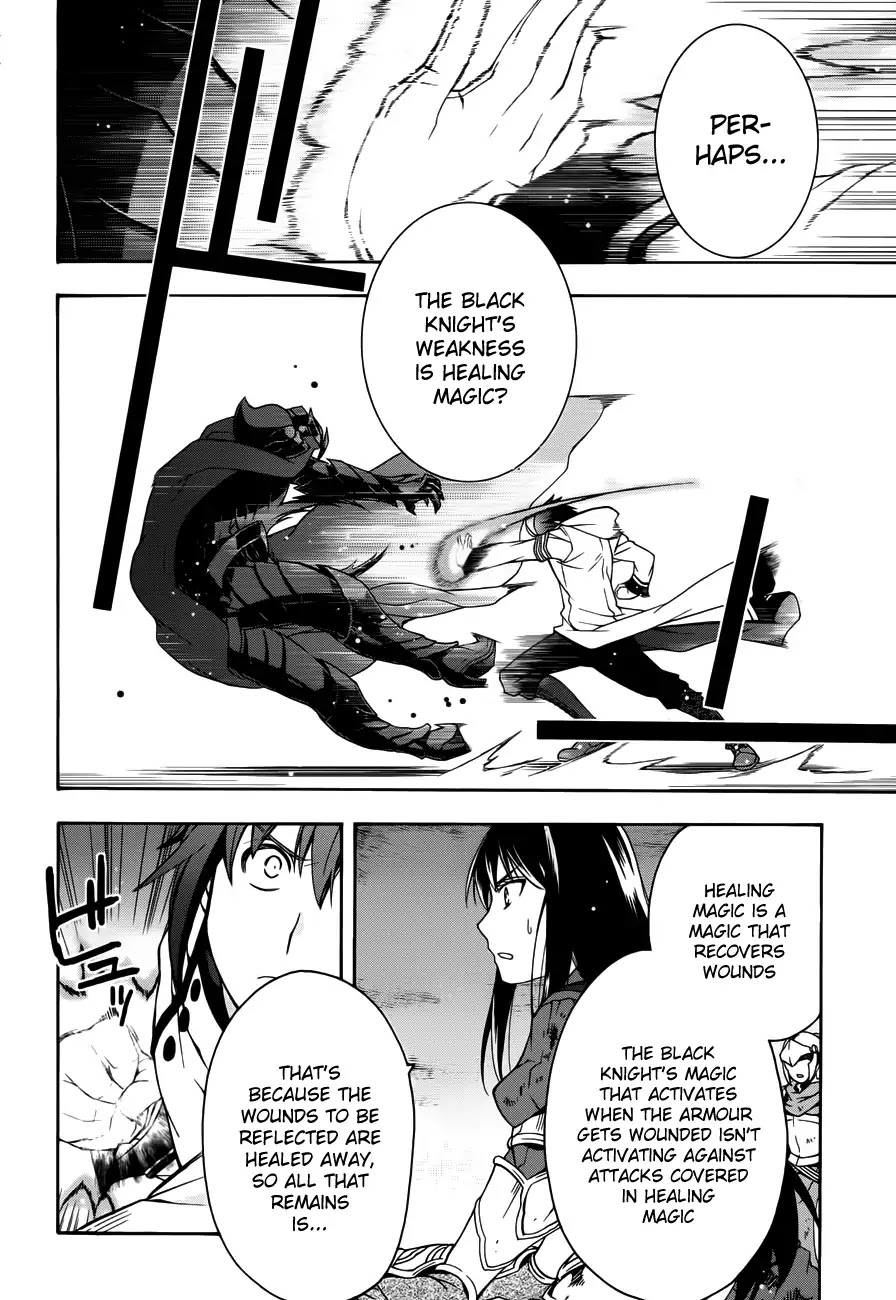 The Wrong Way to use Healing Magic Chapter 11 page 16 - Chapter 11