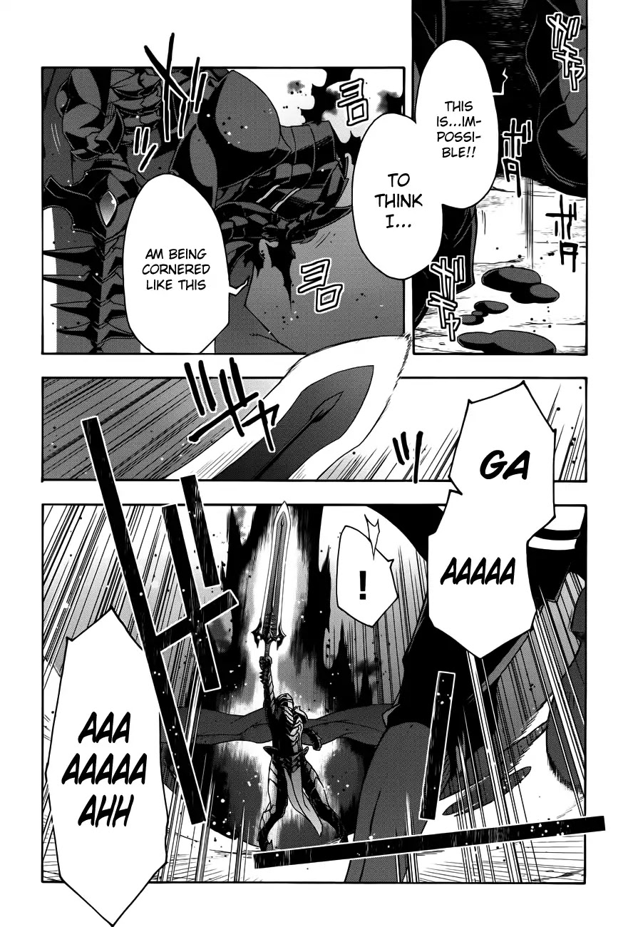 The Wrong Way to use Healing Magic Chapter 11 page 18 - Chapter 11