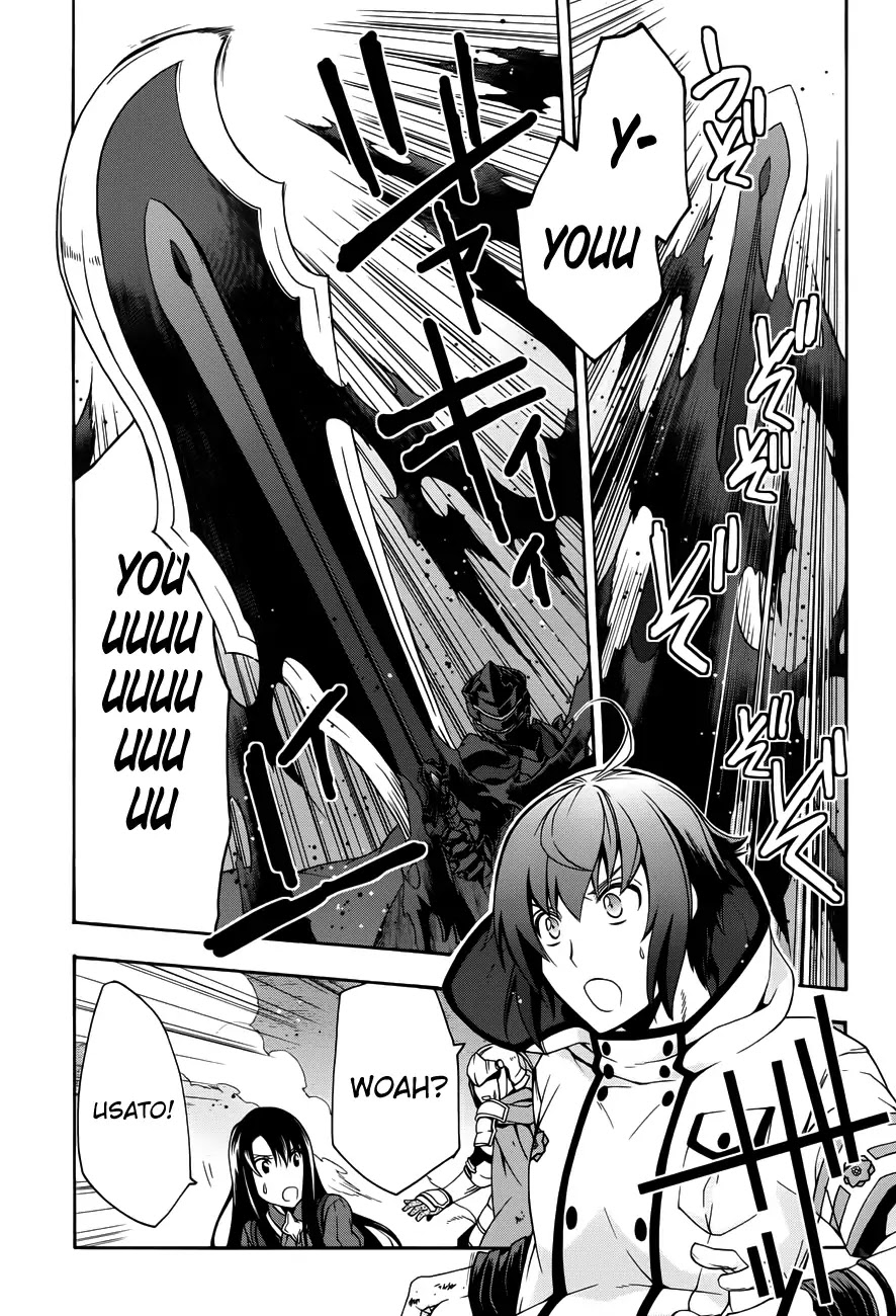 The Wrong Way to use Healing Magic Chapter 11 page 19 - Chapter 11