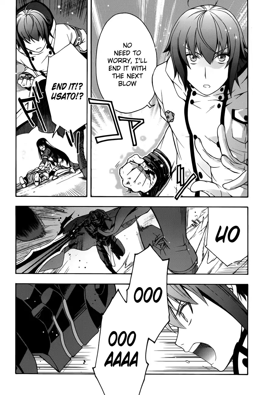 The Wrong Way to use Healing Magic Chapter 11 page 20 - Chapter 11