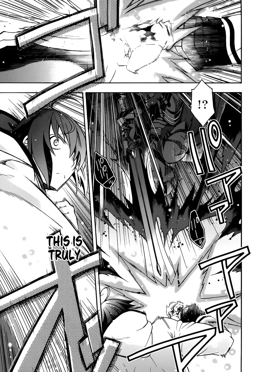 The Wrong Way to use Healing Magic Chapter 11 page 21 - Chapter 11