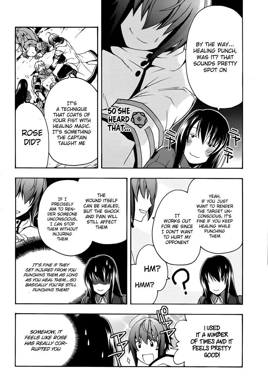 The Wrong Way to use Healing Magic Chapter 11 page 25 - Chapter 11