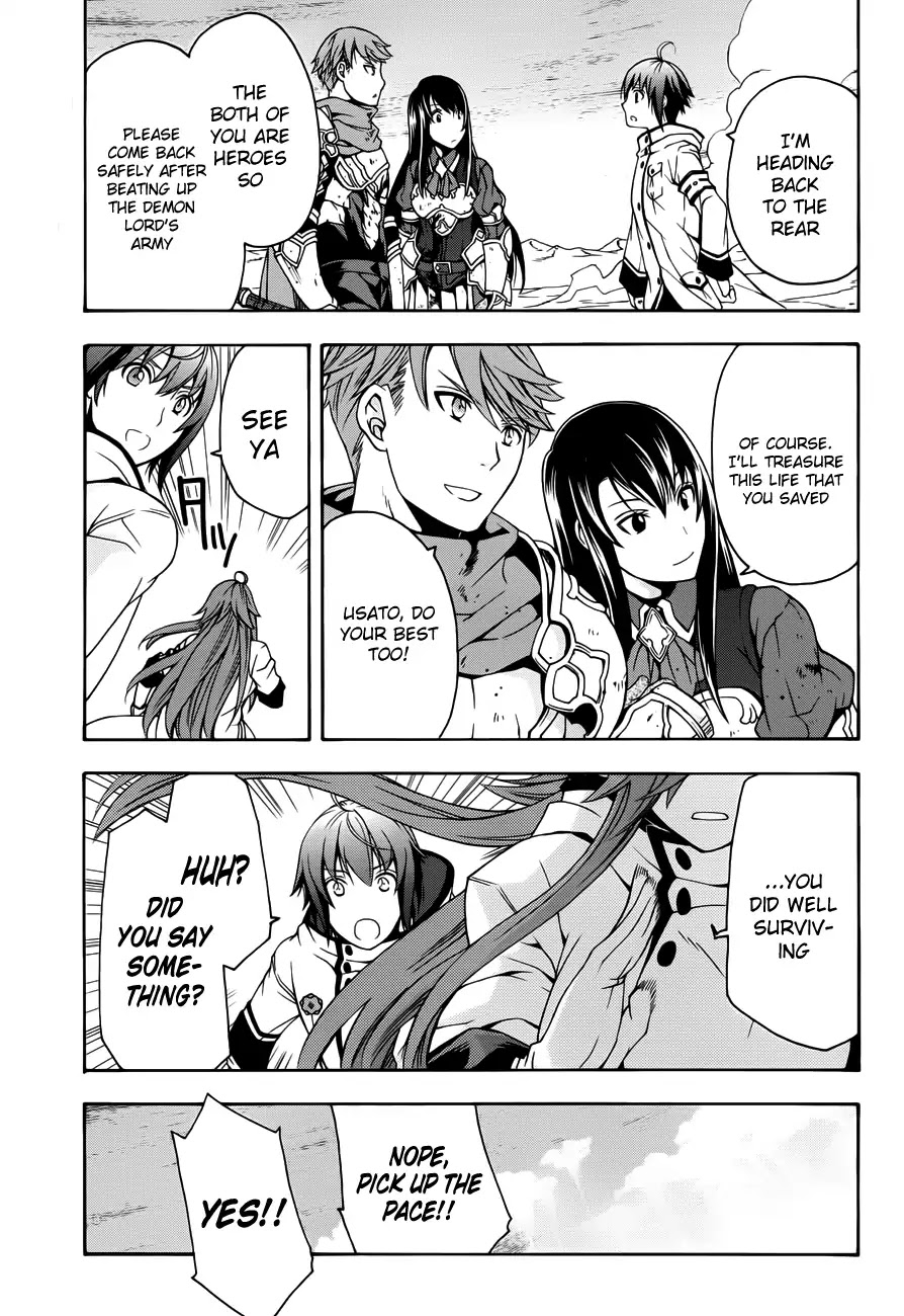 The Wrong Way to use Healing Magic Chapter 11 page 30 - Chapter 11
