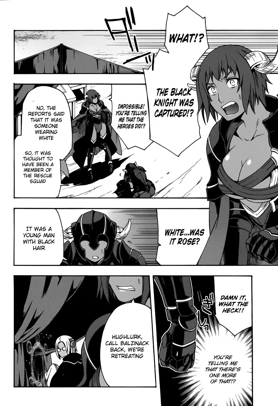 The Wrong Way to use Healing Magic Chapter 11 page 31 - Chapter 11