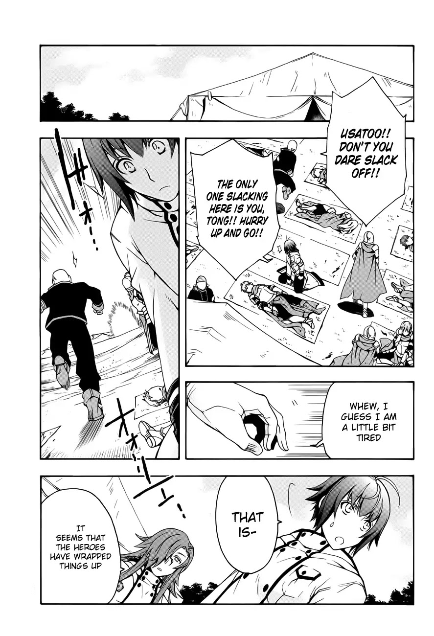 The Wrong Way to use Healing Magic Chapter 11 page 34 - Chapter 11