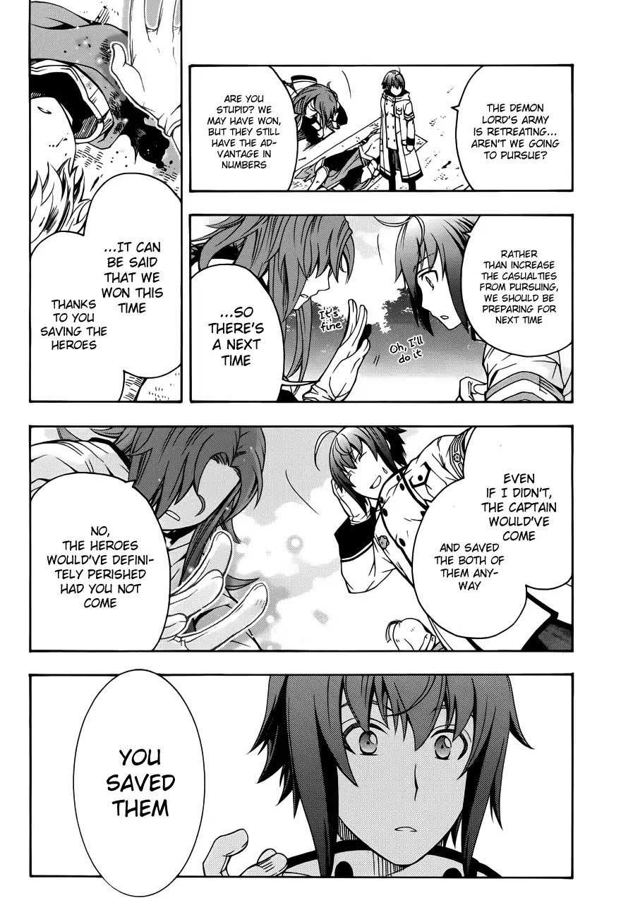 The Wrong Way to use Healing Magic Chapter 11 page 35 - Chapter 11
