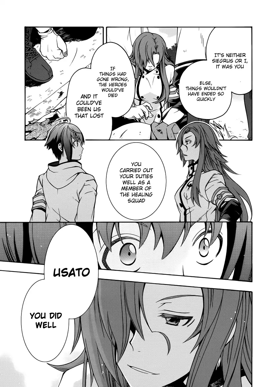 The Wrong Way to use Healing Magic Chapter 11 page 36 - Chapter 11