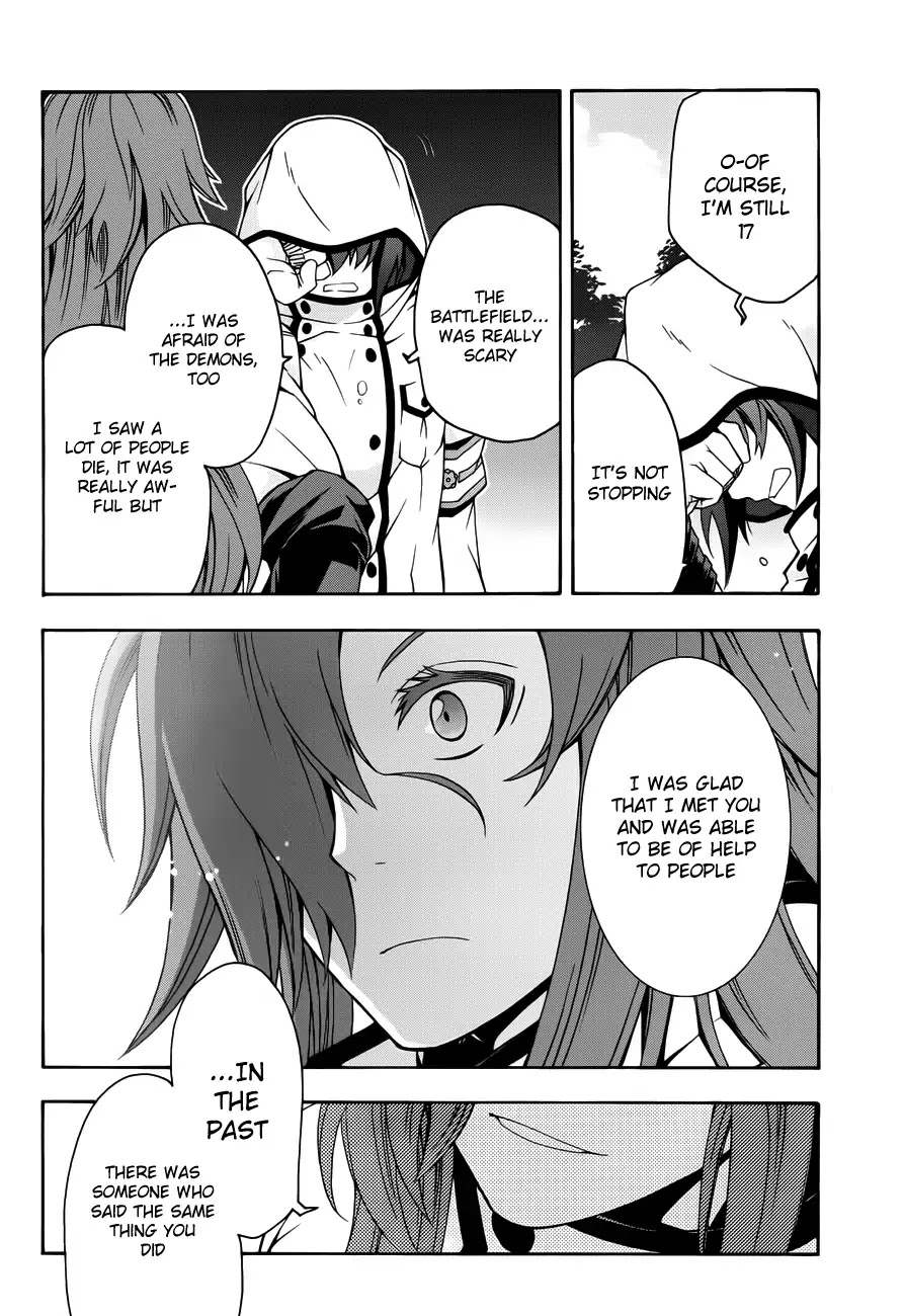 The Wrong Way to use Healing Magic Chapter 11 page 39 - Chapter 11