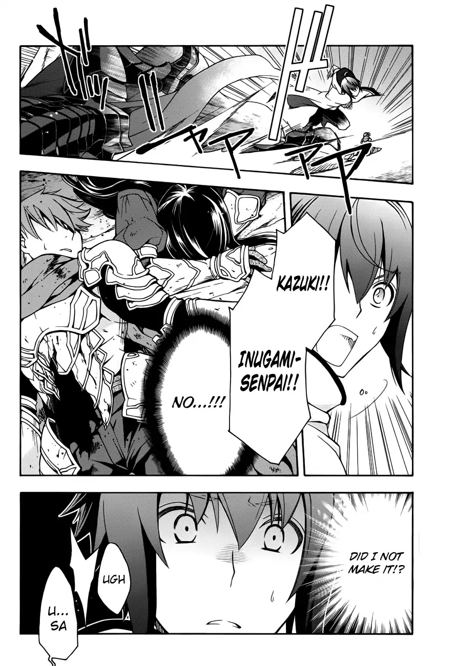 The Wrong Way to use Healing Magic Chapter 11 page 4 - Chapter 11