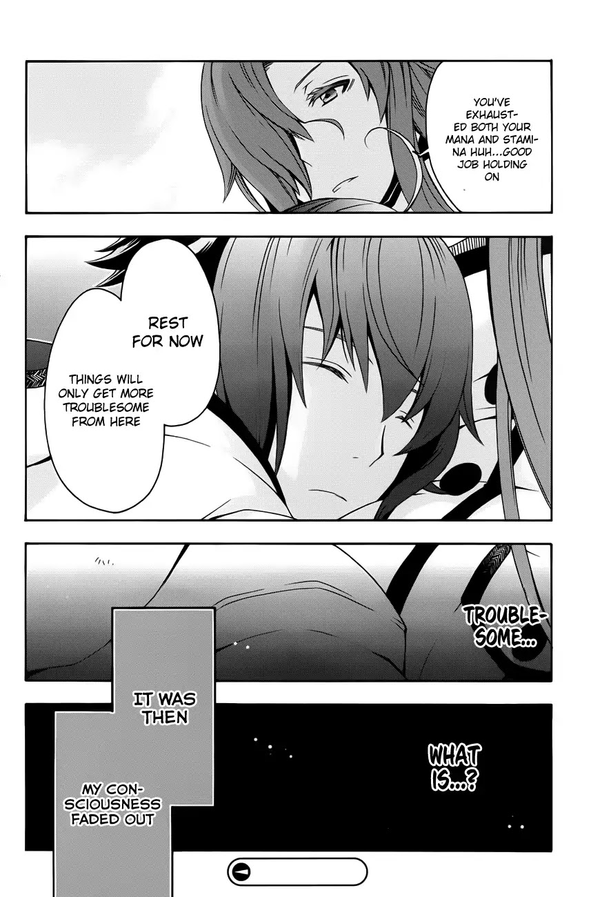 The Wrong Way to use Healing Magic Chapter 11 page 41 - Chapter 11