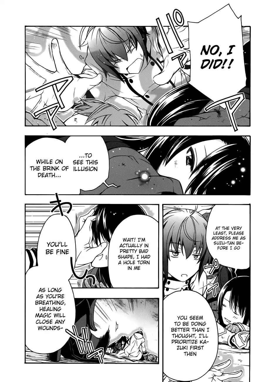 The Wrong Way to use Healing Magic Chapter 11 page 5 - Chapter 11