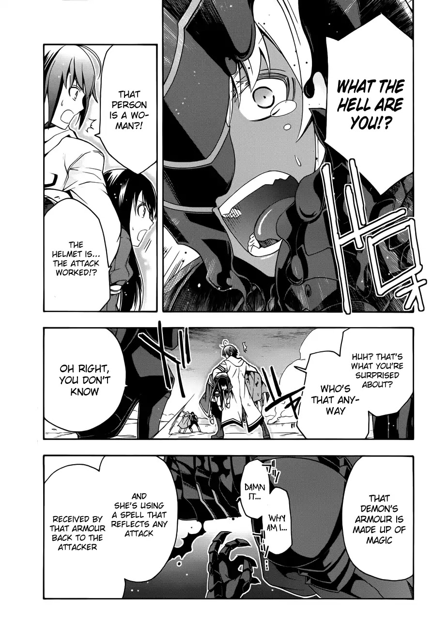 The Wrong Way to use Healing Magic Chapter 11 page 7 - Chapter 11