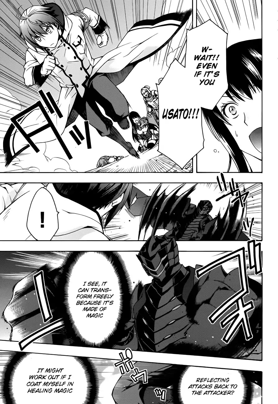 The Wrong Way to use Healing Magic Chapter 11 page 9 - Chapter 11