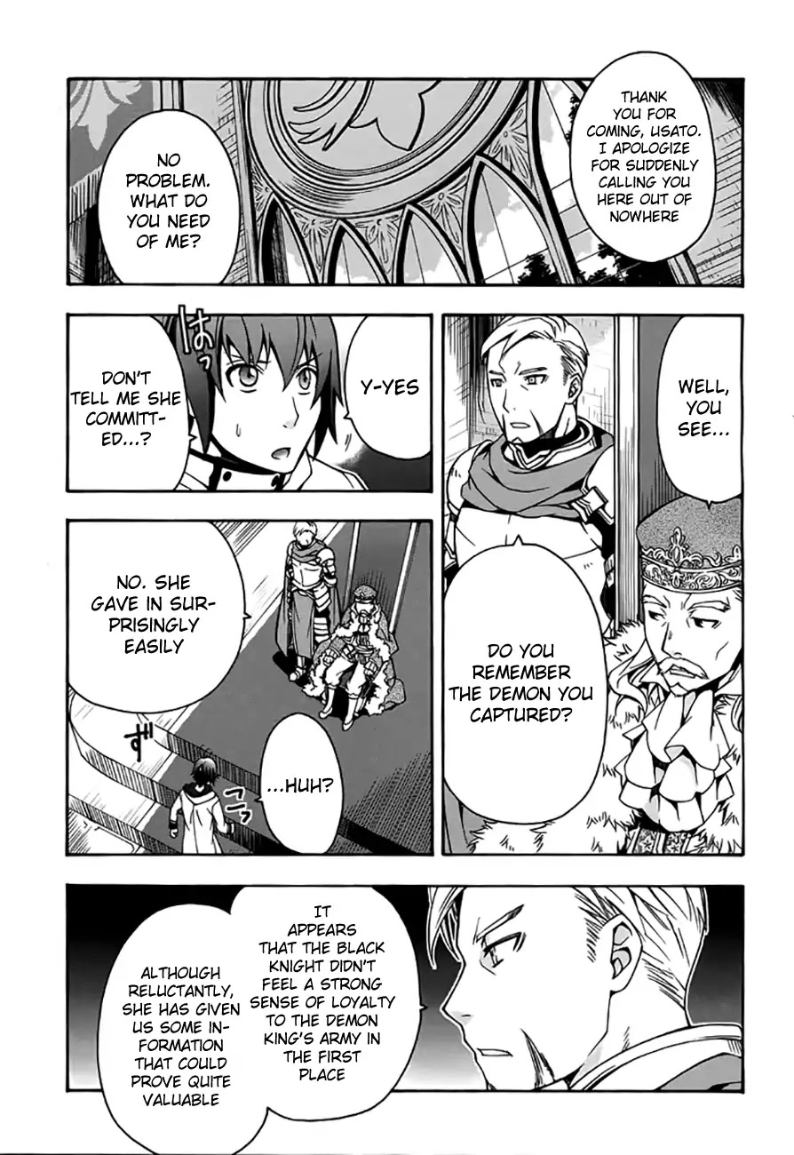 The Wrong Way to use Healing Magic Chapter 12 page 11 - Chapter 12