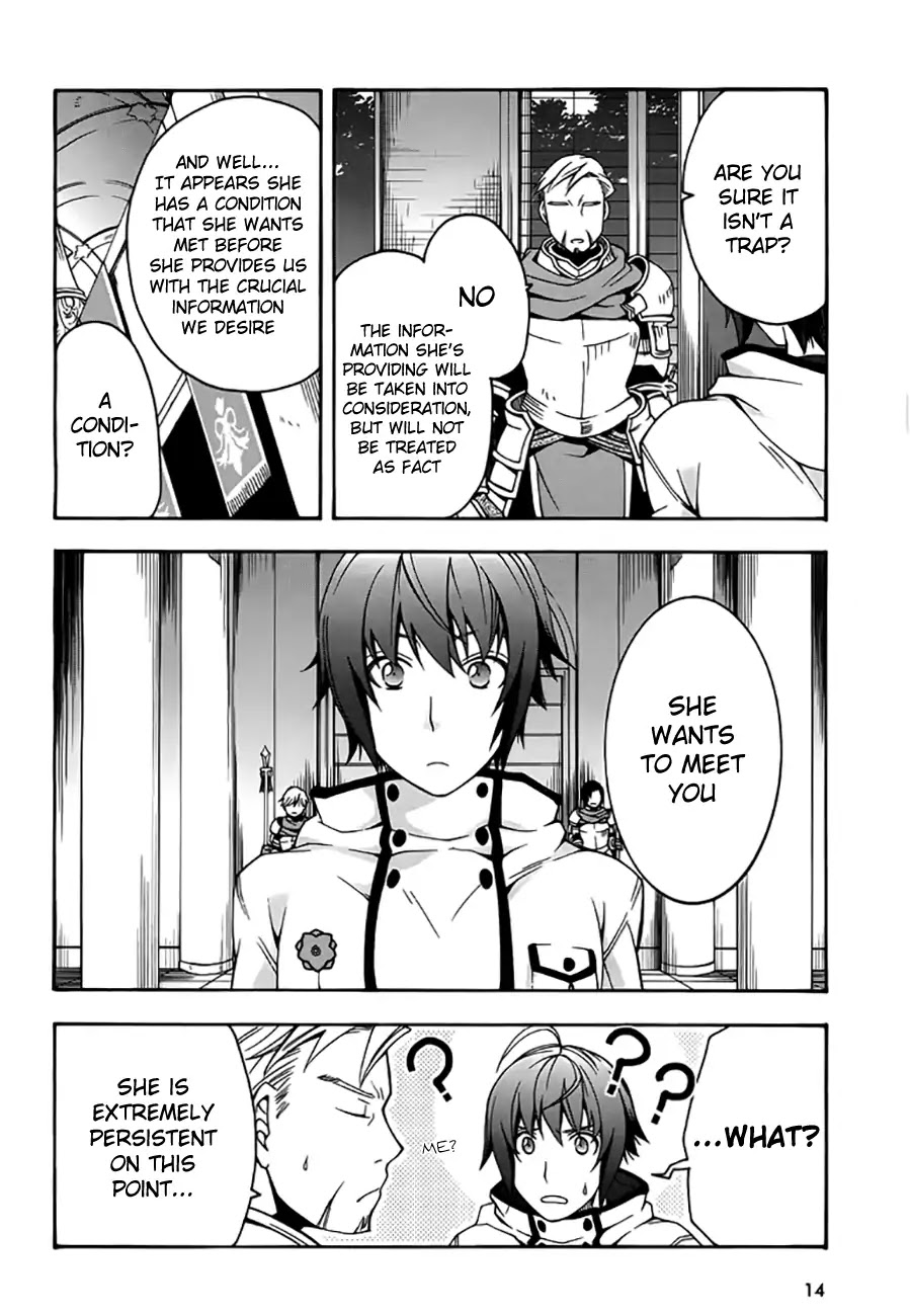 The Wrong Way to use Healing Magic Chapter 12 page 12 - Chapter 12