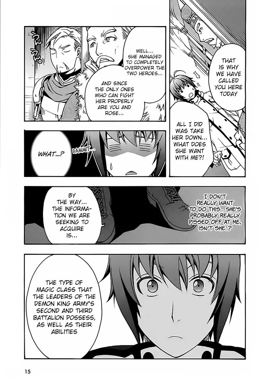 The Wrong Way to use Healing Magic Chapter 12 page 13 - Chapter 12