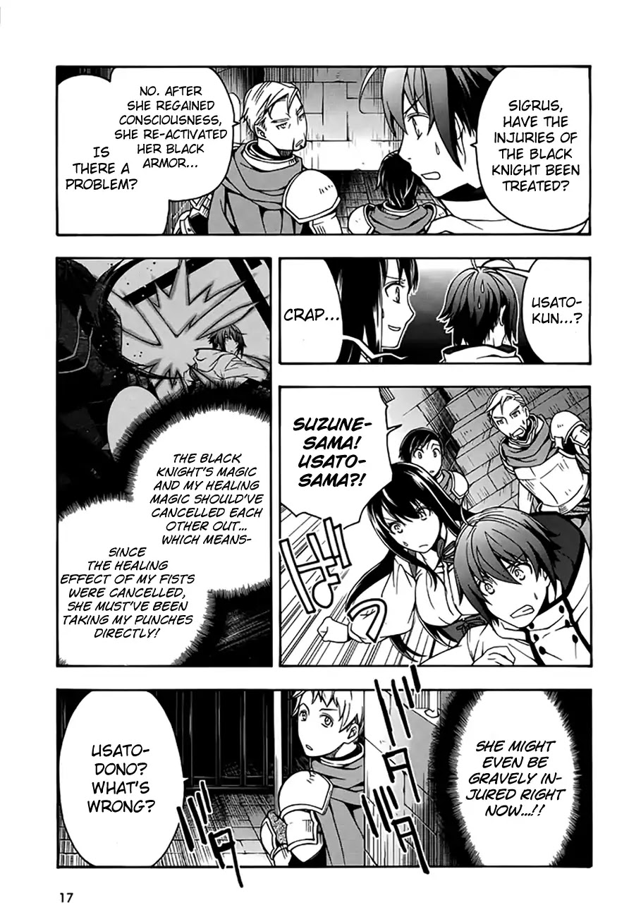 The Wrong Way to use Healing Magic Chapter 12 page 15 - Chapter 12