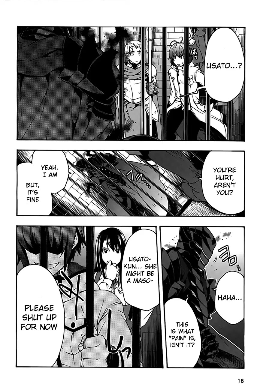 The Wrong Way to use Healing Magic Chapter 12 page 16 - Chapter 12