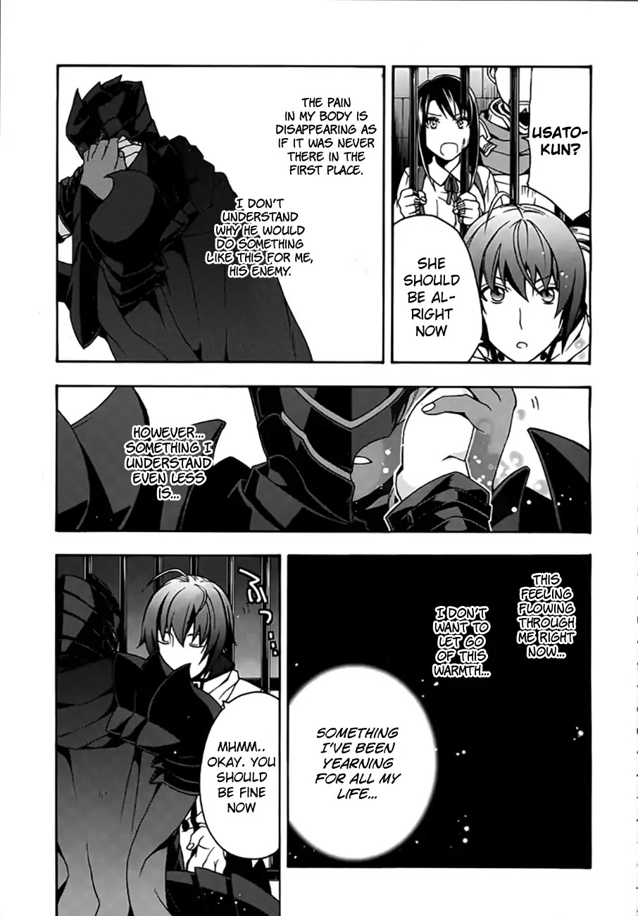 The Wrong Way to use Healing Magic Chapter 12 page 21 - Chapter 12
