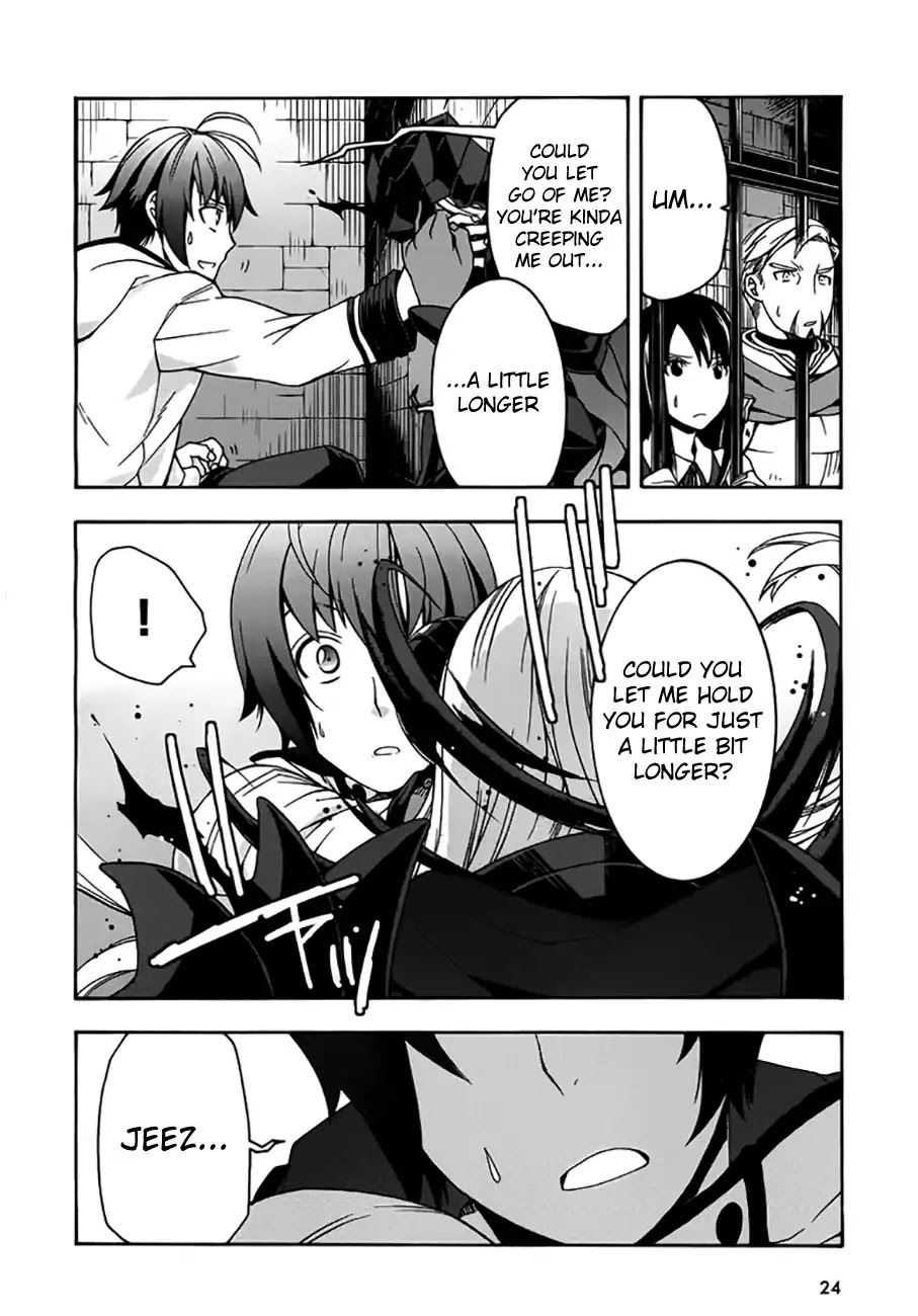 The Wrong Way to use Healing Magic Chapter 12 page 22 - Chapter 12