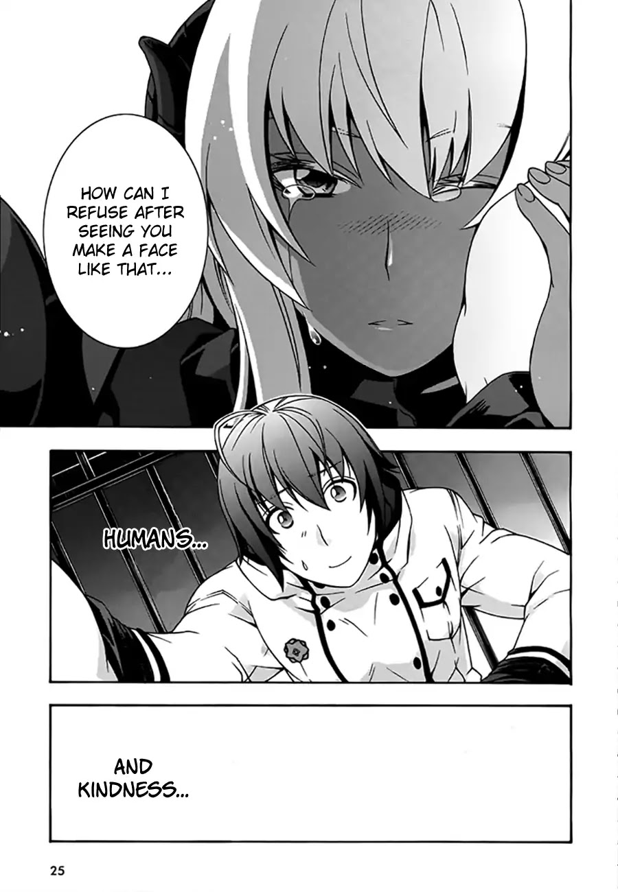 The Wrong Way to use Healing Magic Chapter 12 page 23 - Chapter 12