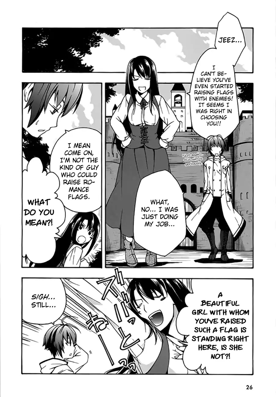 The Wrong Way to use Healing Magic Chapter 12 page 24 - Chapter 12