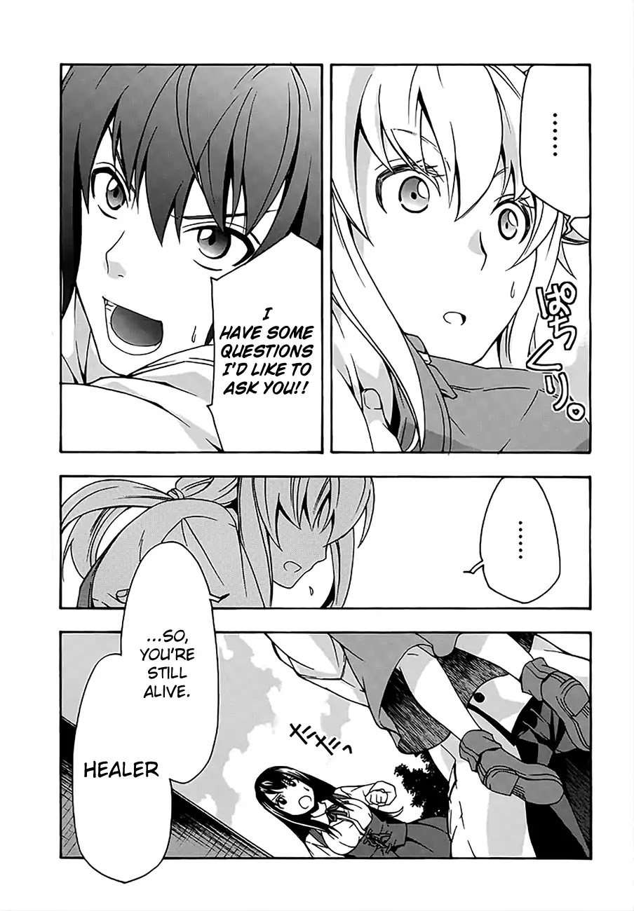 The Wrong Way to use Healing Magic Chapter 12 page 29 - Chapter 12