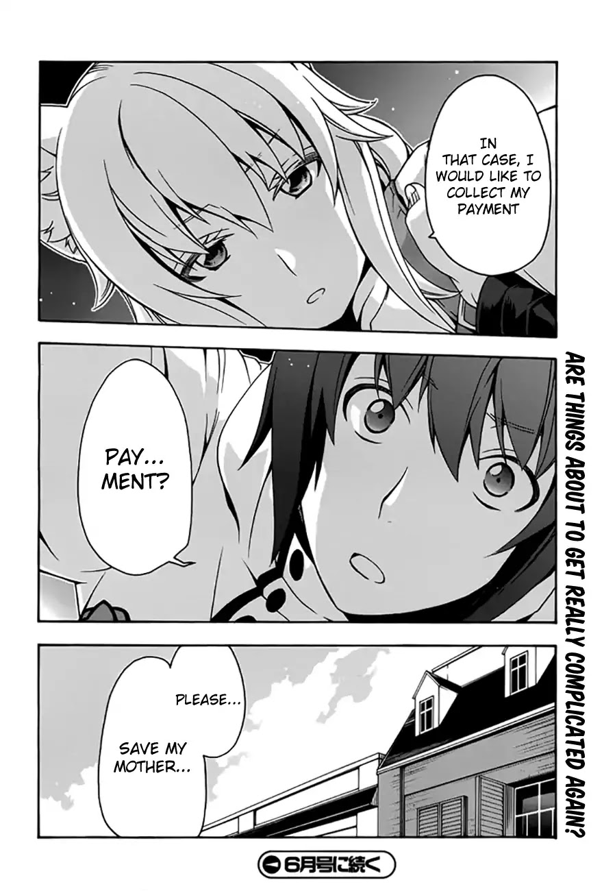 The Wrong Way to use Healing Magic Chapter 12 page 30 - Chapter 12