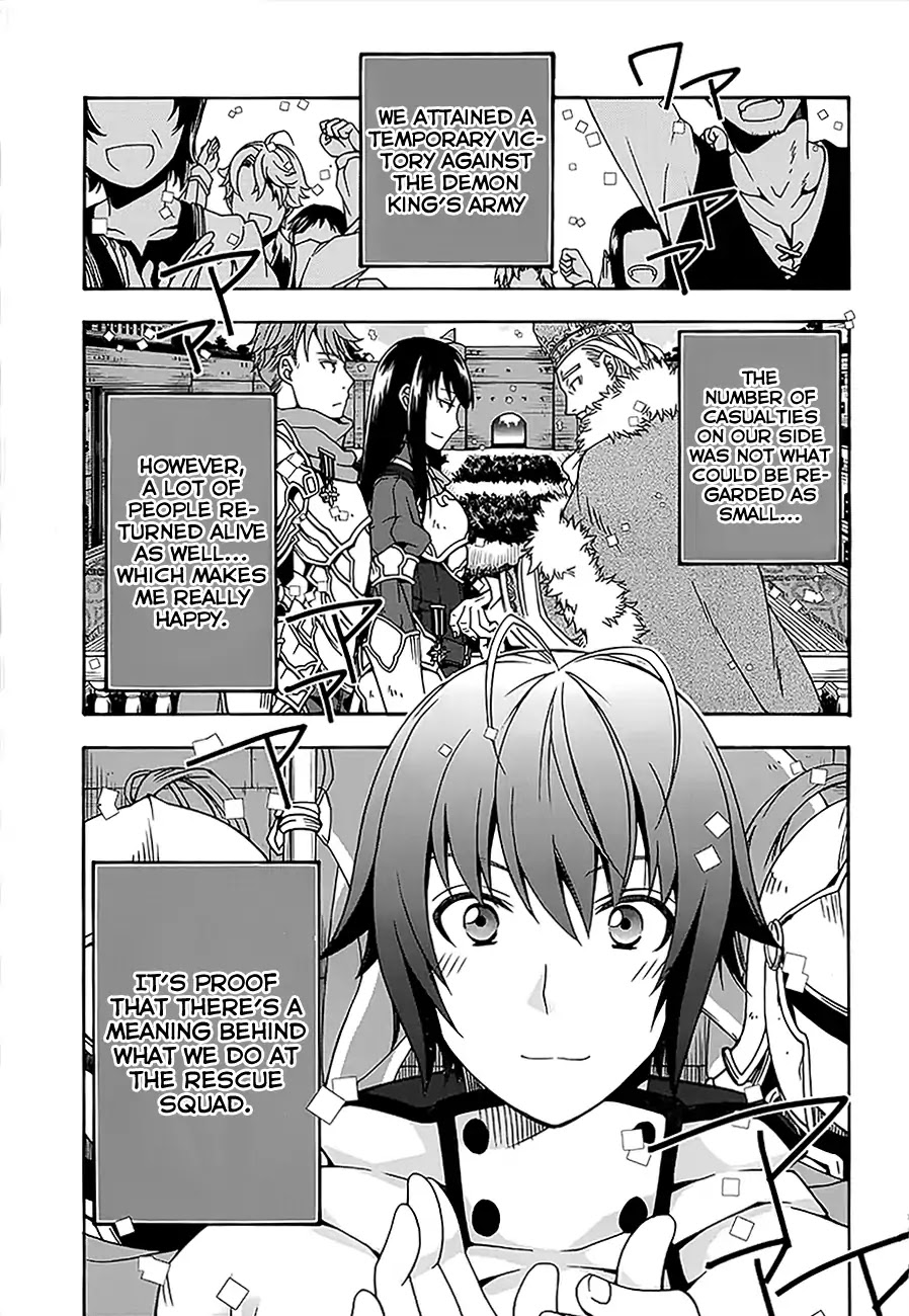 The Wrong Way to use Healing Magic Chapter 12 page 5 - Chapter 12