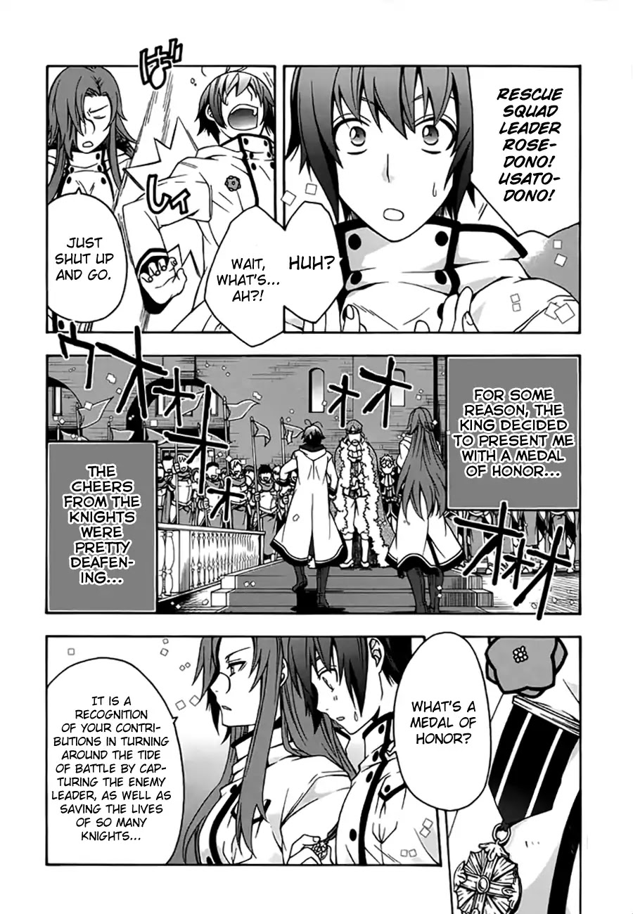 The Wrong Way to use Healing Magic Chapter 12 page 6 - Chapter 12