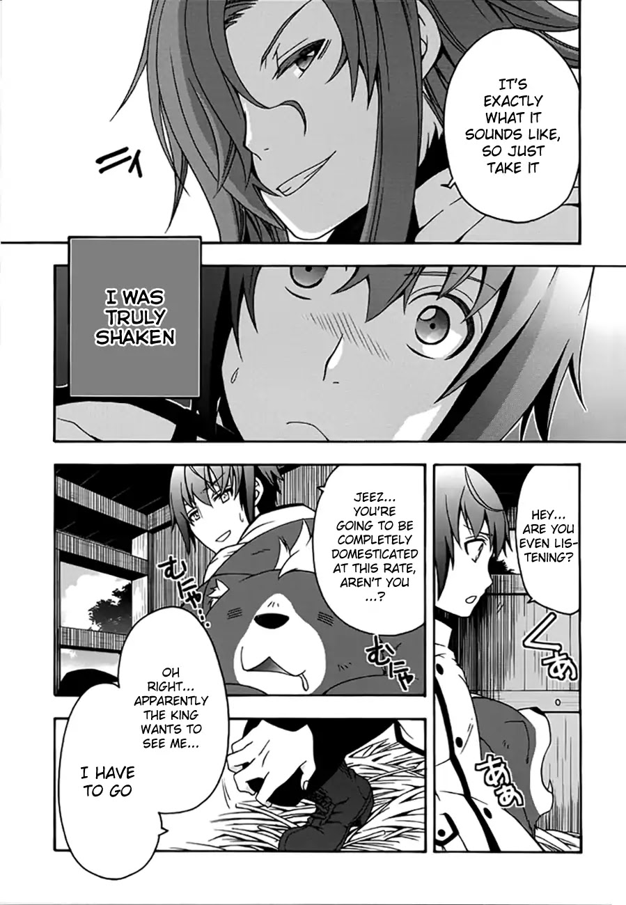 The Wrong Way to use Healing Magic Chapter 12 page 7 - Chapter 12