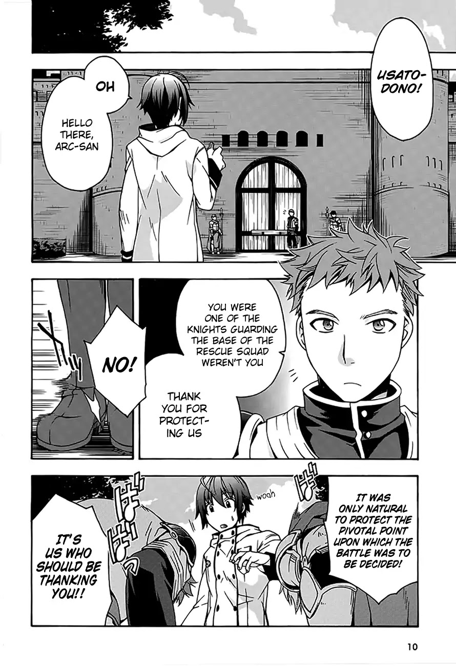 The Wrong Way to use Healing Magic Chapter 12 page 8 - Chapter 12