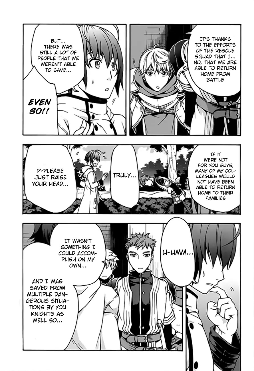 The Wrong Way to use Healing Magic Chapter 12 page 9 - Chapter 12