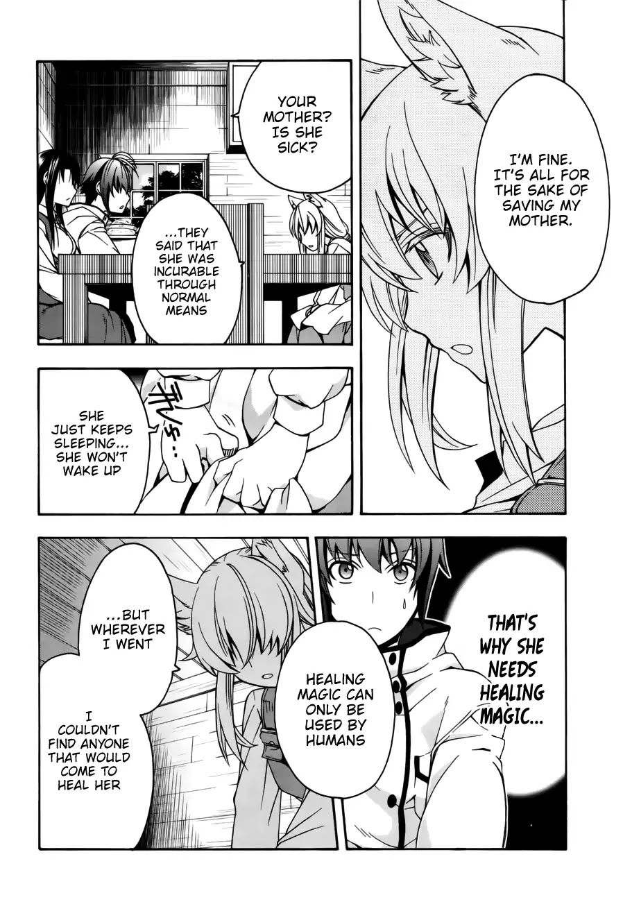The Wrong Way to use Healing Magic Chapter 13 page 10 - Chapter 13