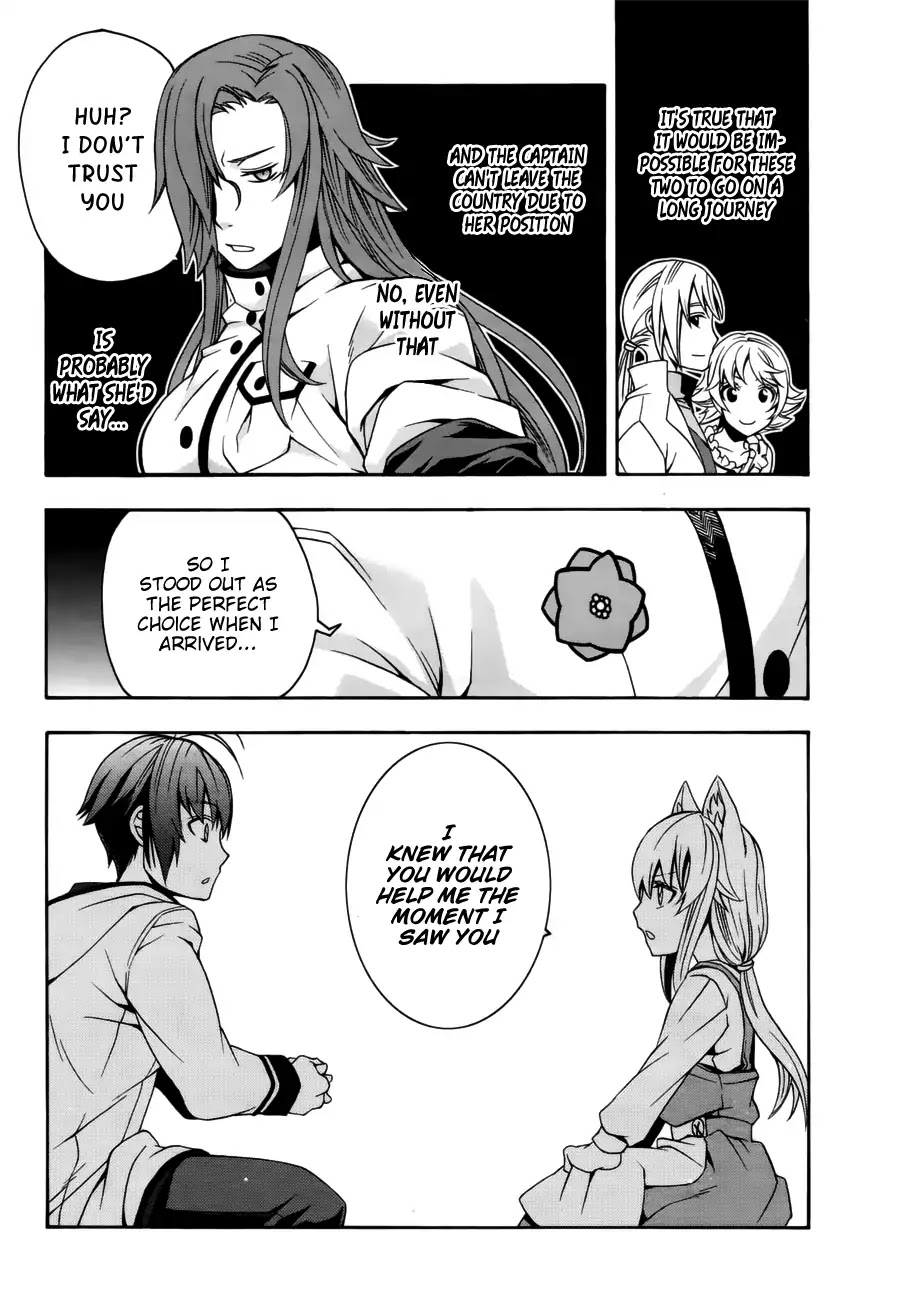 The Wrong Way to use Healing Magic Chapter 13 page 12 - Chapter 13
