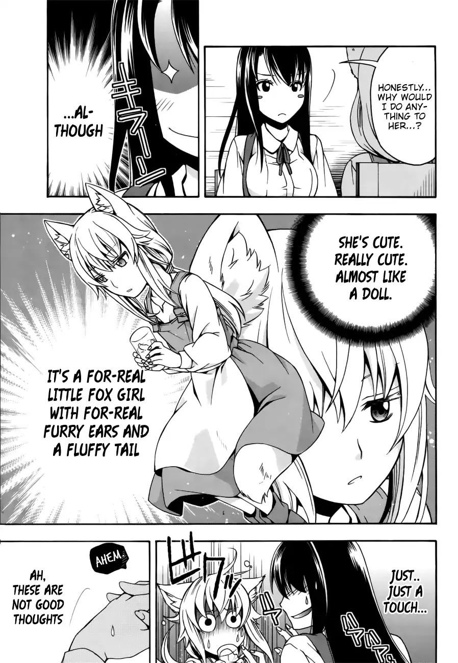 The Wrong Way to use Healing Magic Chapter 13 page 15 - Chapter 13