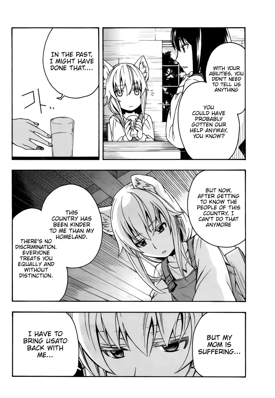 The Wrong Way to use Healing Magic Chapter 13 page 16 - Chapter 13