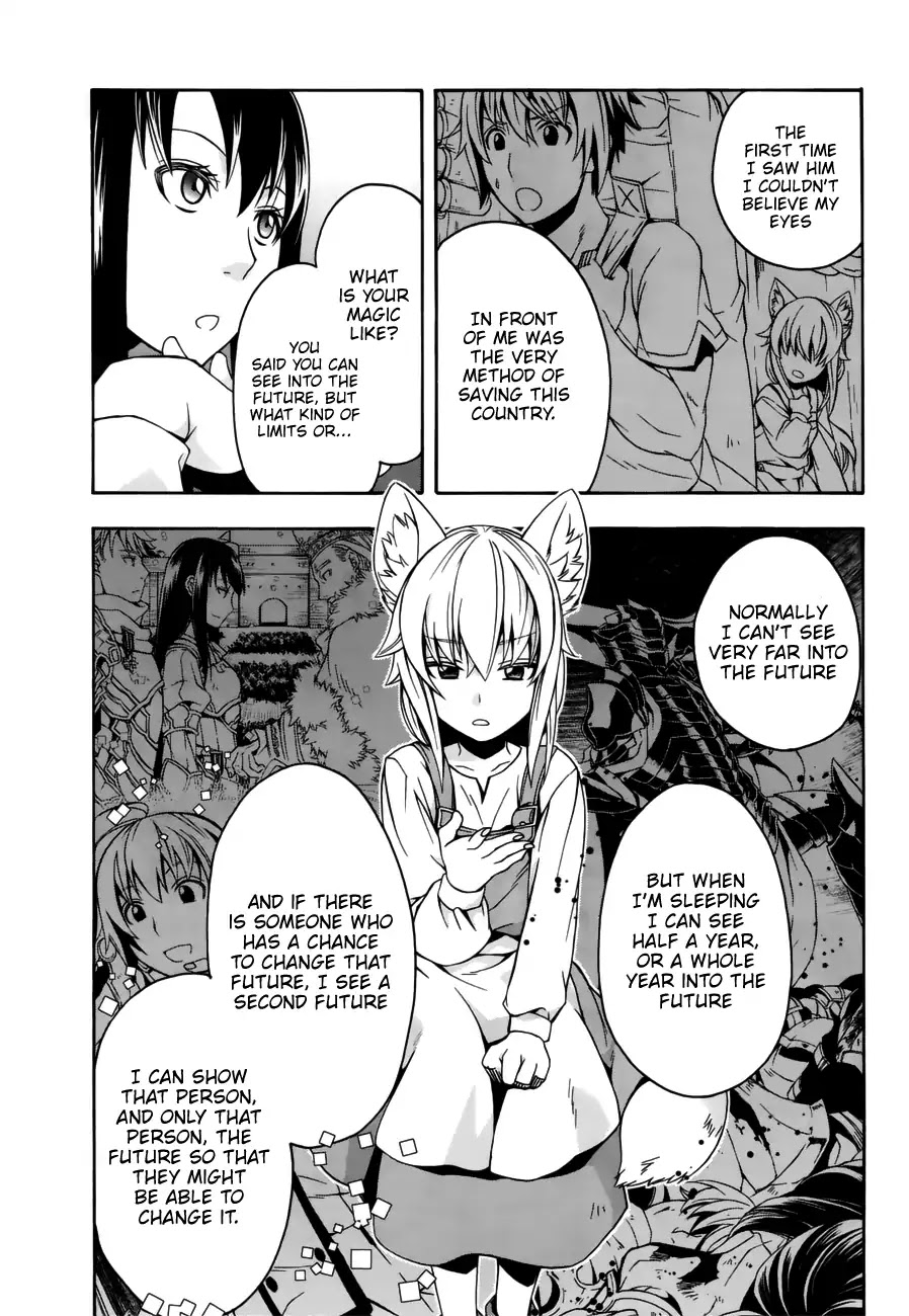The Wrong Way to use Healing Magic Chapter 13 page 17 - Chapter 13