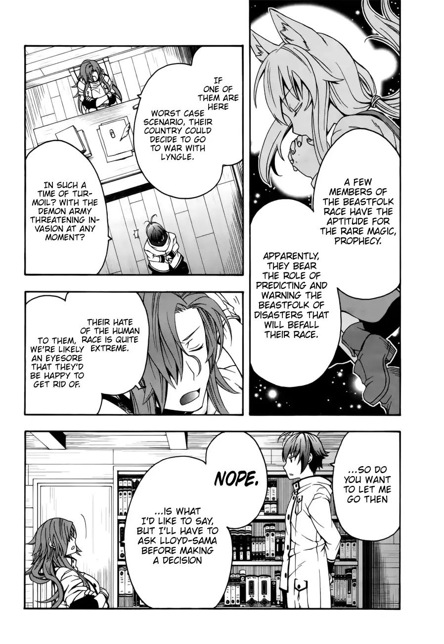 The Wrong Way to use Healing Magic Chapter 13 page 20 - Chapter 13