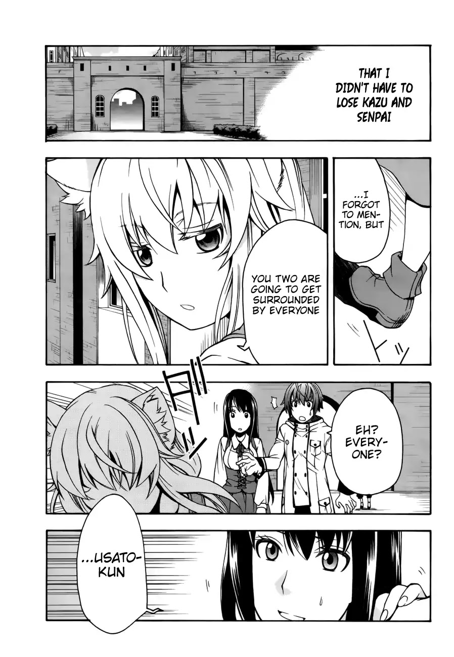 The Wrong Way to use Healing Magic Chapter 13 page 25 - Chapter 13