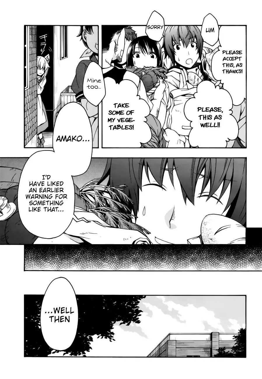 The Wrong Way to use Healing Magic Chapter 13 page 27 - Chapter 13