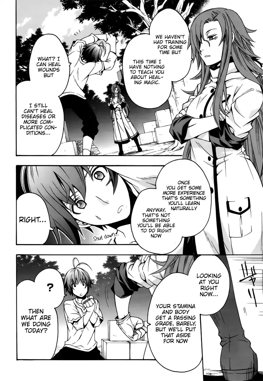 The Wrong Way to use Healing Magic Chapter 13 page 28 - Chapter 13