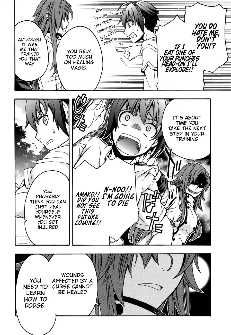 The Wrong Way to use Healing Magic Chapter 13 page 30 - Chapter 13