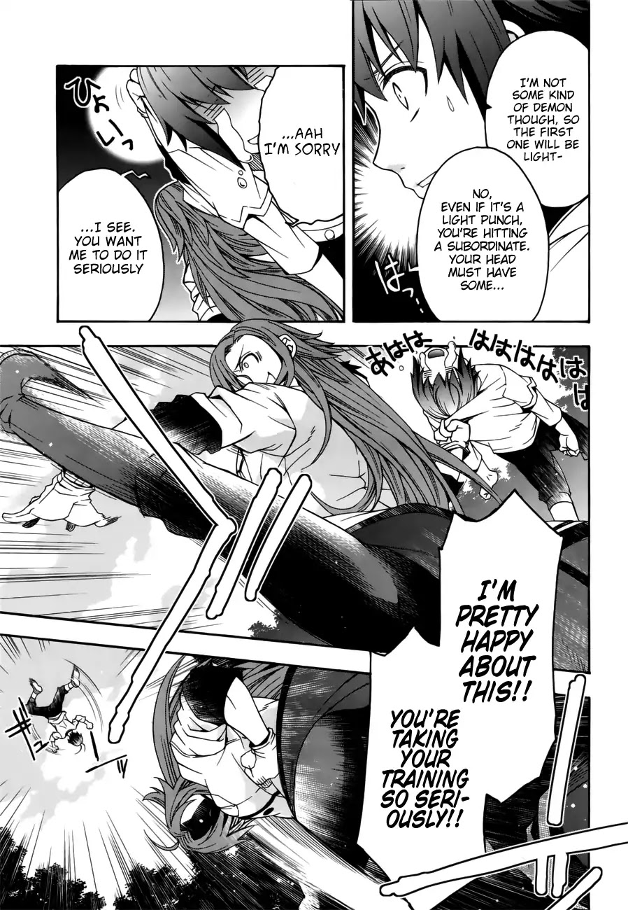 The Wrong Way to use Healing Magic Chapter 13 page 31 - Chapter 13