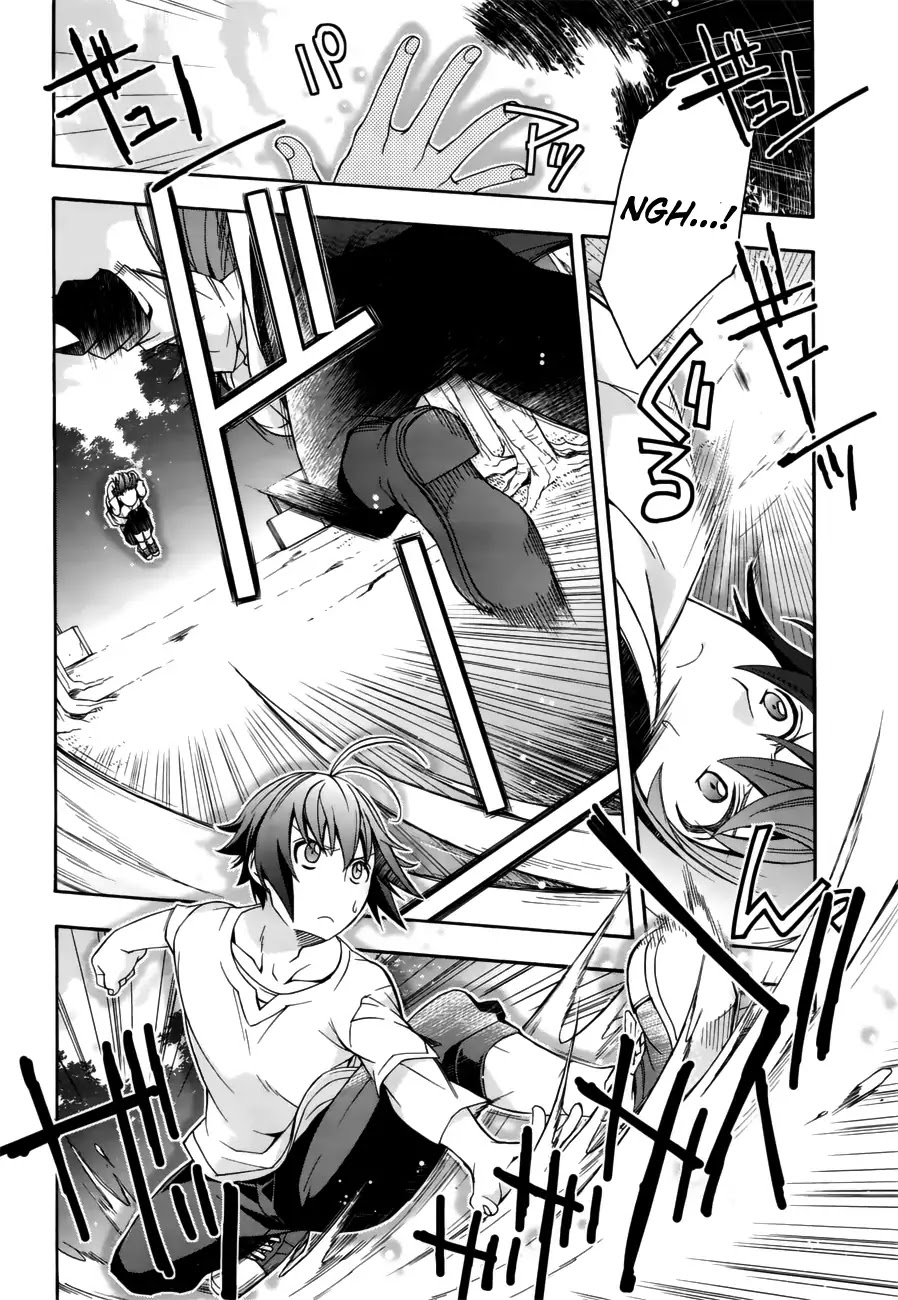 The Wrong Way to use Healing Magic Chapter 13 page 32 - Chapter 13