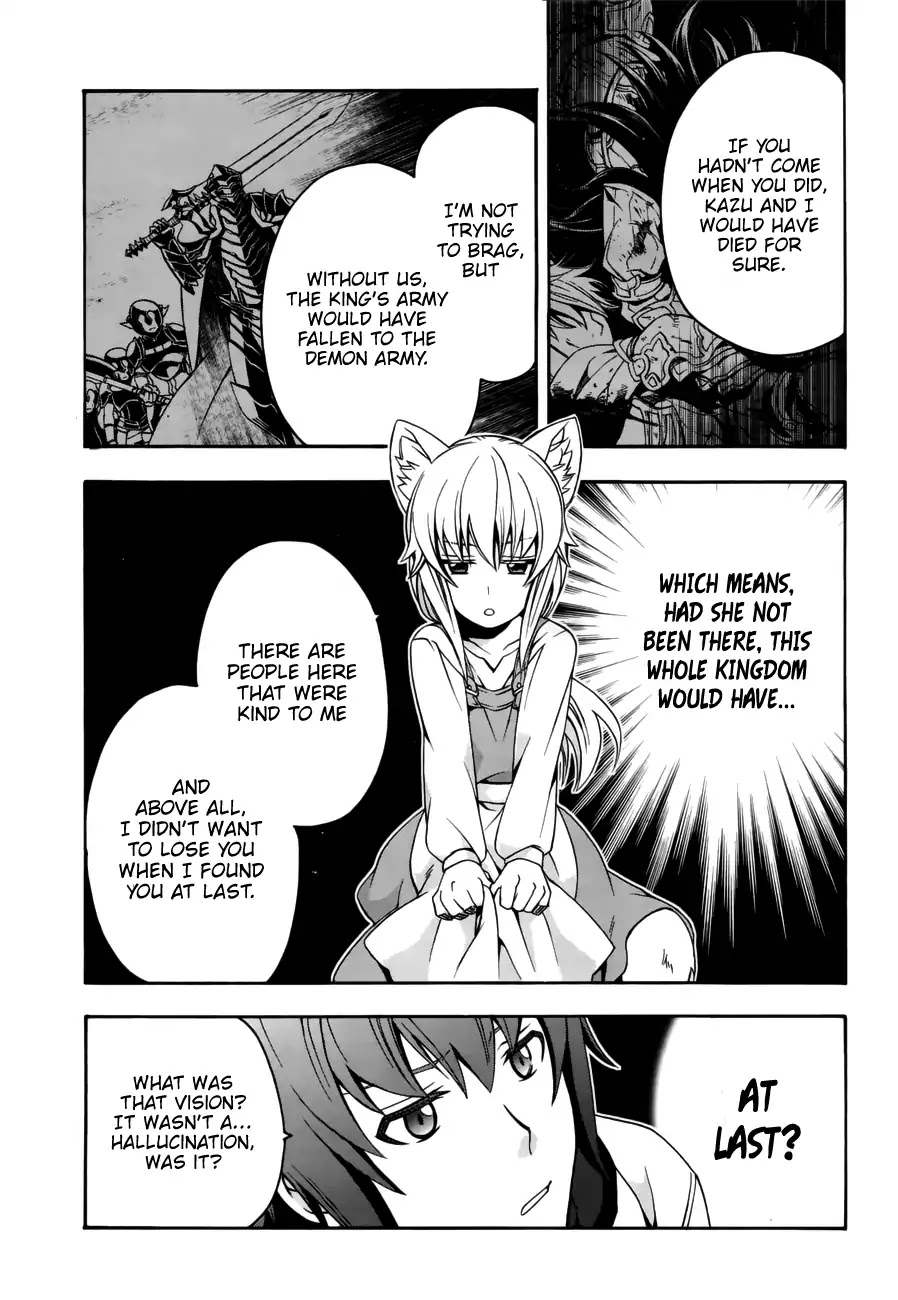 The Wrong Way to use Healing Magic Chapter 13 page 7 - Chapter 13