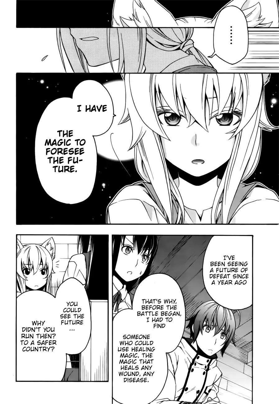 The Wrong Way to use Healing Magic Chapter 13 page 8 - Chapter 13
